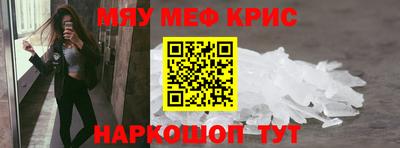 Альфа ПВП Кандалакша