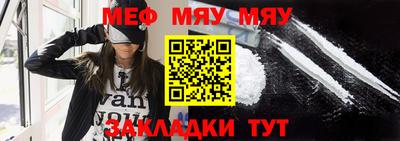 Альфа ПВП Кандалакша