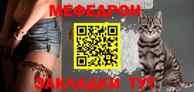 Альфа ПВП Кандалакша