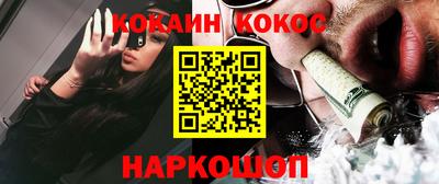 гашик Канаш