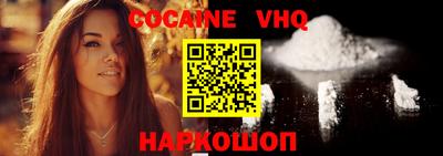 гашик Канаш