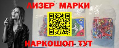 Альфа ПВП Кандалакша