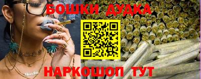 Альфа ПВП Кандалакша