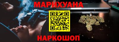 героин Камышлов