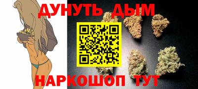 героин Камышлов