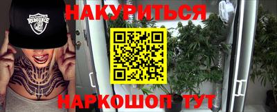 гашик Канаш