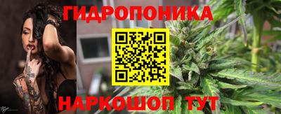 героин Камышлов