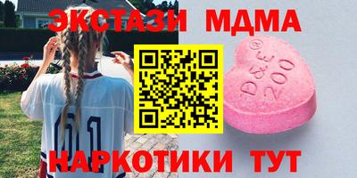 Альфа ПВП Кандалакша