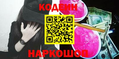 Альфа ПВП Кандалакша