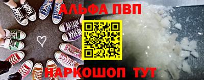 гашик Канаш