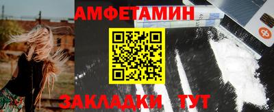 гашик Канаш