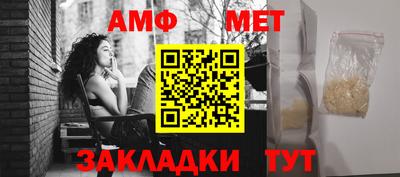 Альфа ПВП Кандалакша