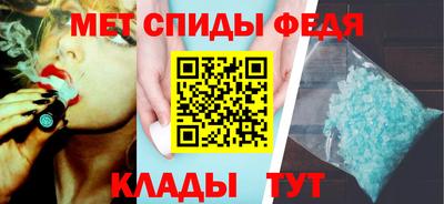 Альфа ПВП Кандалакша