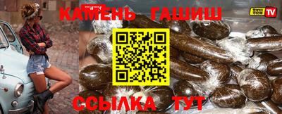 Альфа ПВП Кандалакша