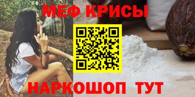 гашик Канаш