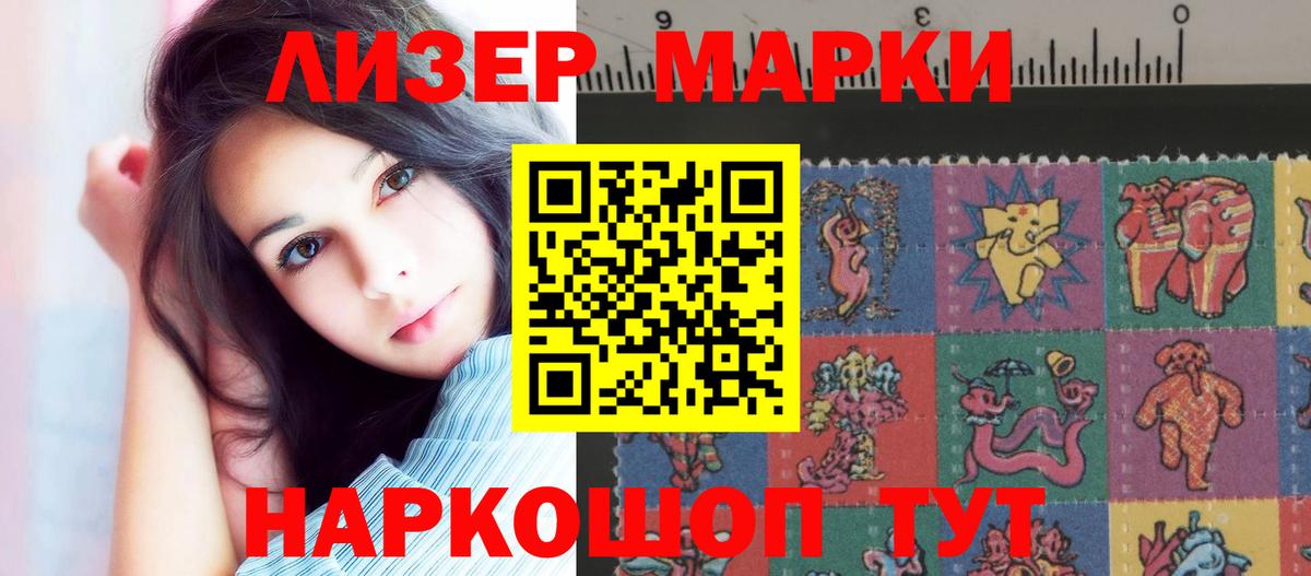 LSD-25 экстази ecstasy  Вход с VPN  ЛСД экстази кислота  Лысьва 